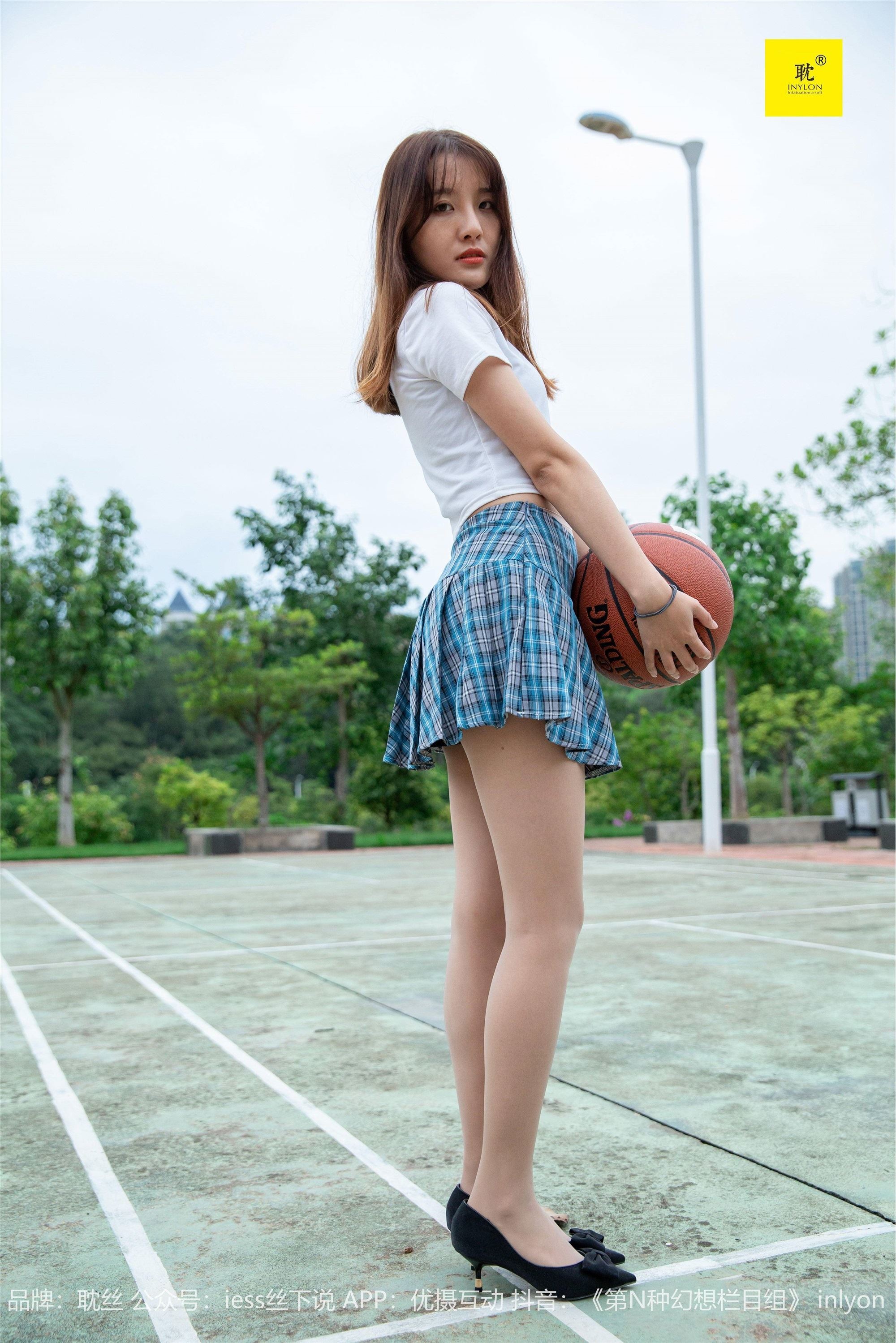 IESS异思趣向《第N种幻想》婉萍札记① 婉萍